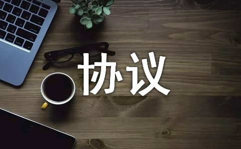 �p���ϻ�Ͷ�Y�f�h����