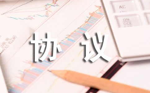 ؔ�a(ch��n)���Ѕf(xi��)�h
