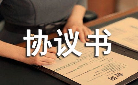 ����Ͷ�Y�f(xi��)�h�������x7ƪ��