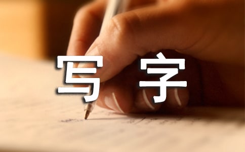 ���֘ǂ�����K�������Y����