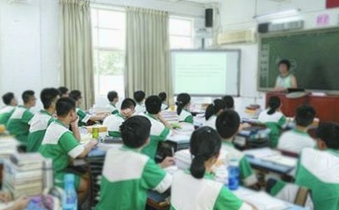 初二新學期學習計劃
