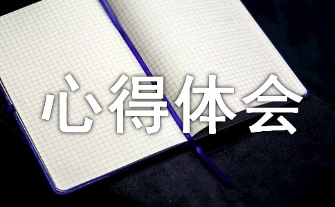 ���b��Ӗ�ĵ��w�����ģ����x7ƪ��