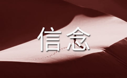 ���ҵ�����̌W�OӋ