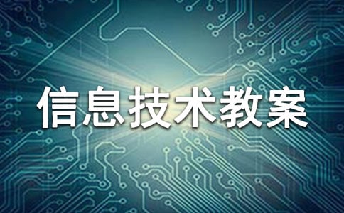 ���꼉�σ���Ϣ���g�̰������䣩