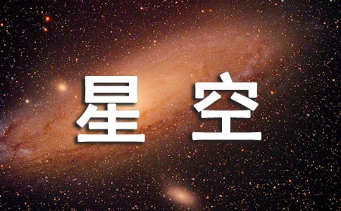 �����ǿո��~