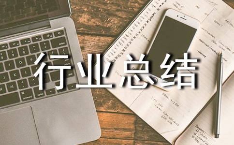 �tˎ�ИI���Y֮�ИI�\�Д�������