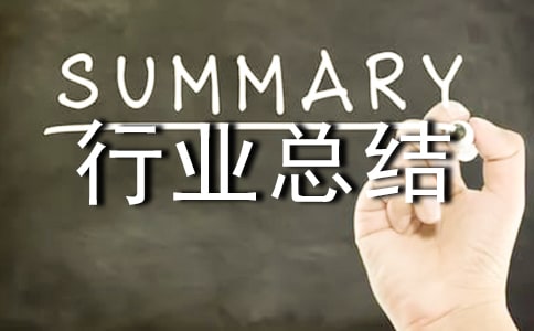 �����r��ˮ�a�֒�呟��Ŀ��Y�c�R��-�ИI���Y