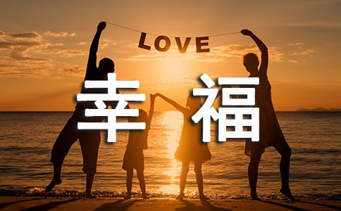 �����Ҹ��Z�伯��95�l