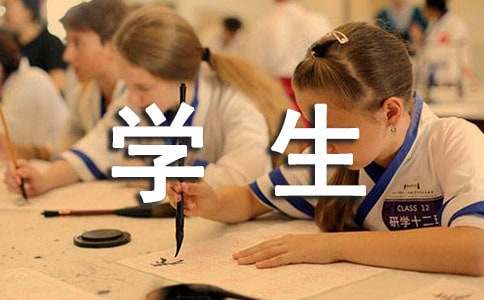 �����W(xu��)�����������(b��o)��20ƪ(����)