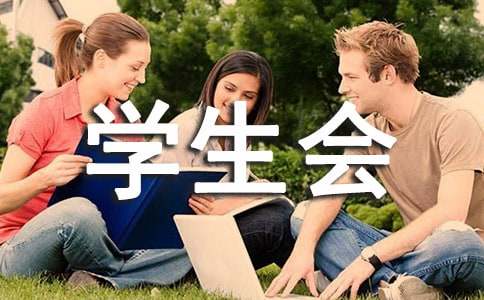 �W(xu��)����(hu��)�ڄ�(d��ng)�����ԇ���v�壨ͨ��14ƪ��