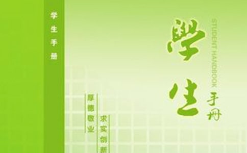 С�W(xu��)���փ�(c��)�����u(p��ng)�r(ji��)