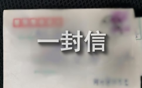 ꐰ�֮����һ����