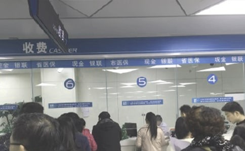 定點(diǎn)藥店醫(yī)保財(cái)務(wù)管理制度