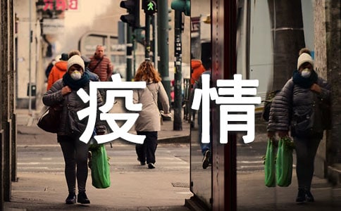 �l����鳣�B���r�I���a�͹��ͮa��Ϣ����13ƪ