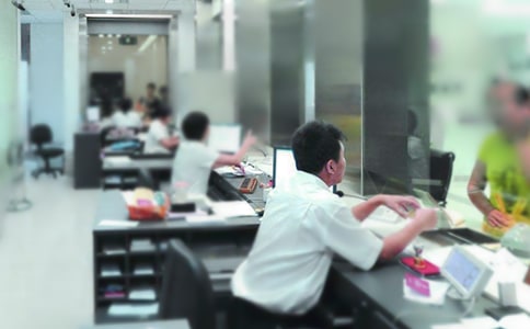 大學生銀行頂崗實習報告