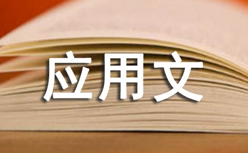 �����Č�����淶��