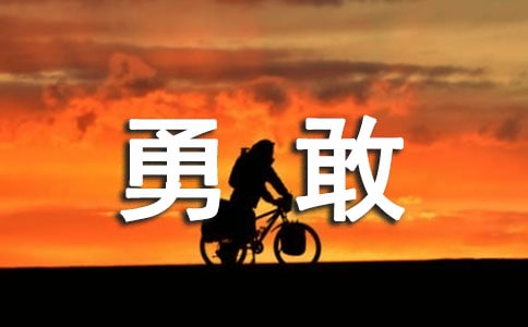 �¸ҵ�СϪ����(ͨ��12ƪ)