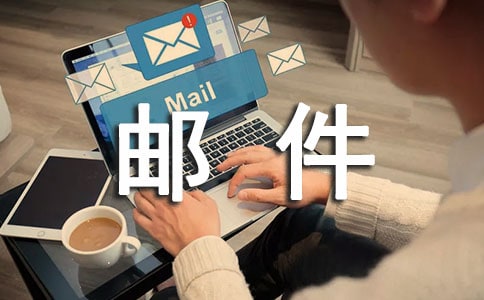 �Z����5800����]���O�÷���