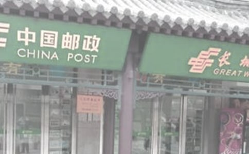 �]�ֹ����������Y(ji��)��淶��