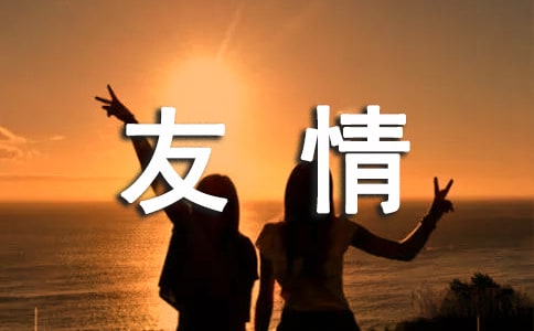 ���邀������Ȧ�İ���ͨ��30�䣩