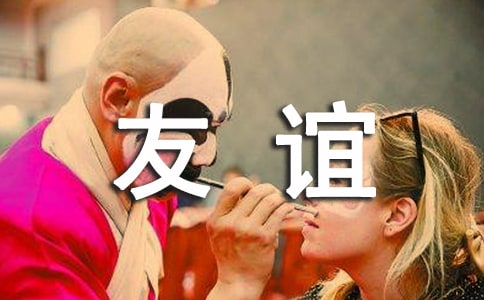 �п��������x�ĺ��̾���