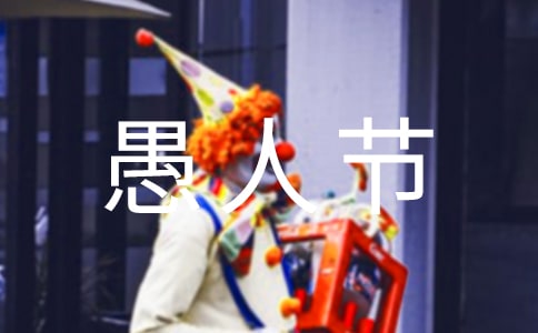 2023��ů�����˹�ף���Z8��
