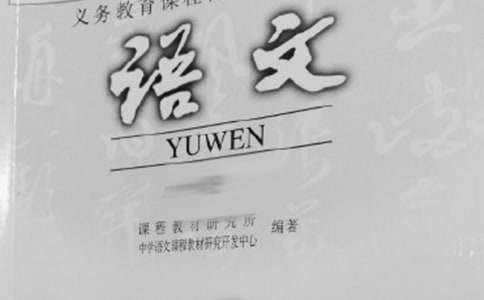 �W(xu��)���Z�ČW(xu��)��(x��)Ӌ(j��)��