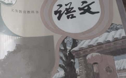 最新霸氣朋友圈心語文案(精選70句)