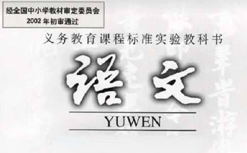 ��(gu��)���Z(y��)�ČW(xu��)��(x��)Ӌ(j��)��