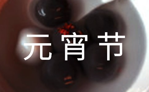 Ԫ����(ji��)�^������[���x]