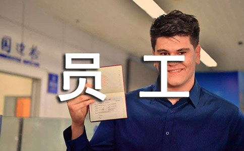 �T���繤�P��ͨ��