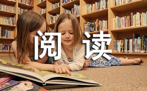 人生哲學是過程哲學閱讀及答案參考