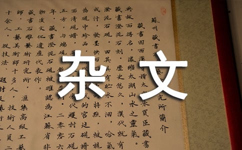 �܌W(xu��)�����ǂ�ʲô�|��-�s��