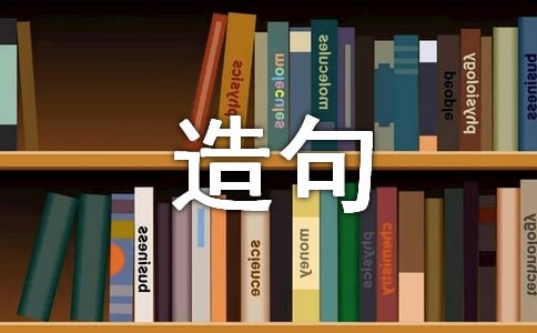 新聞攝影的造句