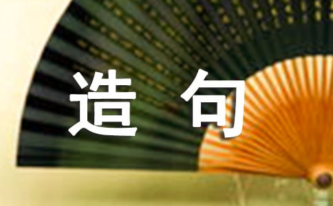 һ��ʮ�����