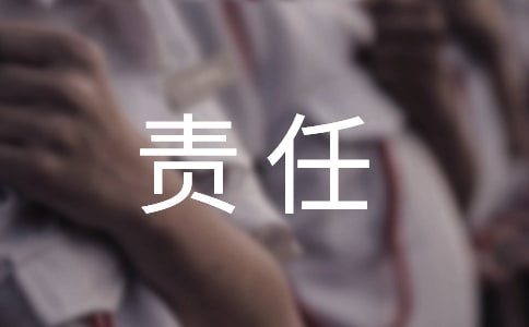 С�W����ٰ�ȫ؟�α��C��