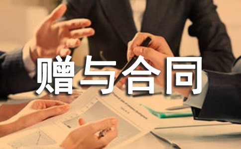 ����(sh��)�á�ٛ(z��ng)�c��ͬ����