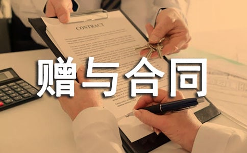ٛ�c��ͬ�������؂䣩