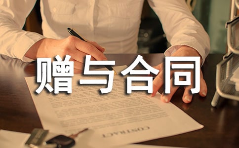 ���޷��ݮa��ٛ�c��ͬ����