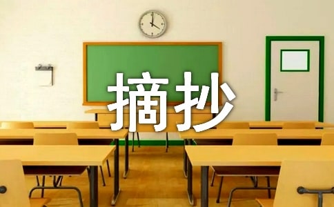 ժ�����p��