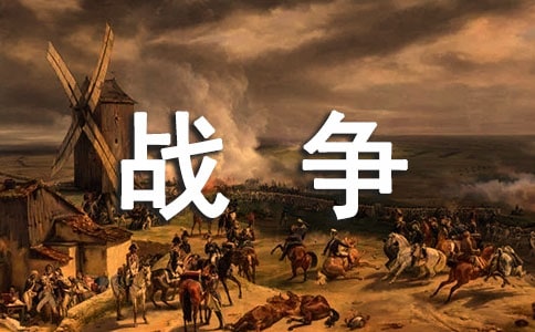 ��Ҏ(gu��)ģ��ǰ��(zh��n)��(zh��ng)�ƽ١��u(p��ng)�n��