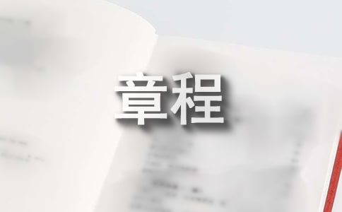 �B(y��ng)�Åf(xi��)��(hu��)�³�