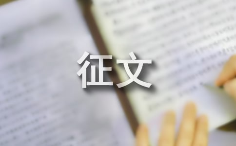 �������A�Ļ� �`�Ђ��y��������