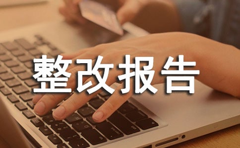 ��·��ͨ��ȫ�[���Ų����Ĉ�(b��o)�棨ͨ��6ƪ��