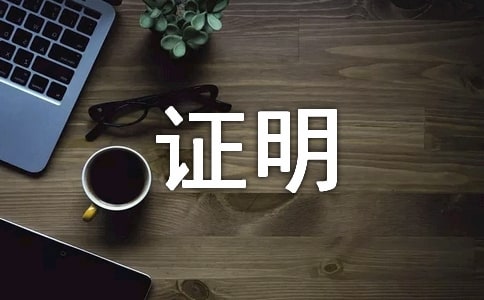 �C����ʽ����