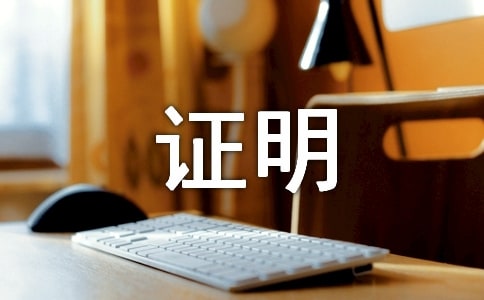 ���U�¹��C��