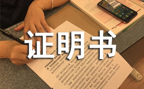 ��Σ֪ͨ�C����ģ��