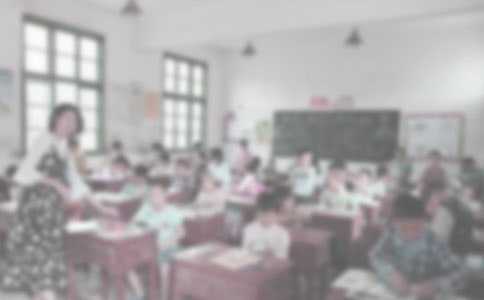 大學(xué)生支教社會(huì)實(shí)踐心得報(bào)告4篇
