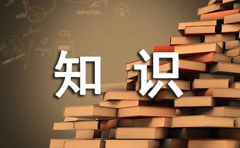 ���ɷ�Ҏ���R����֪�R