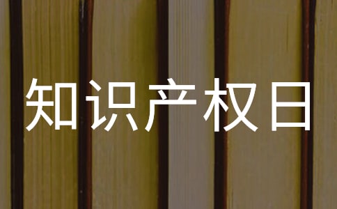 2018֪�R�a������������
